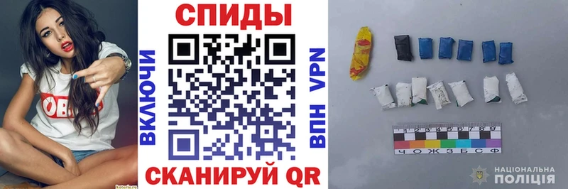 мега зеркало  Бабушкин  Амфетамин Premium 