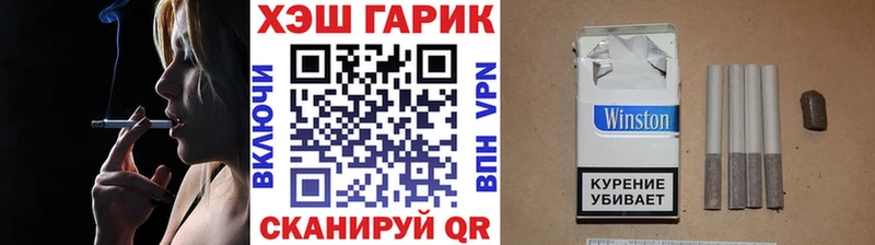mega ссылка  Бабушкин  ГАШИШ hashish 