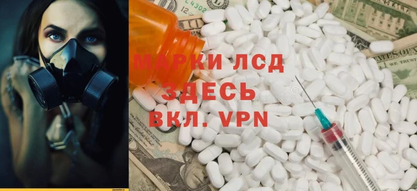 круглые Алзамай