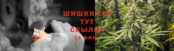 ECSTASY Арсеньев