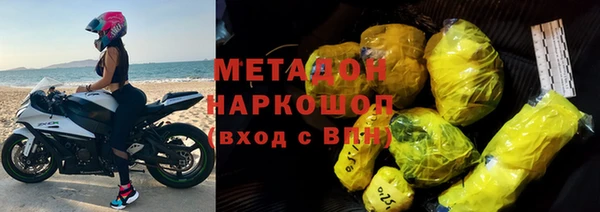 МДПВ Армянск