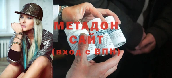 МДПВ Армянск