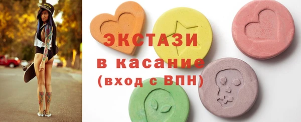 марки lsd Алексин
