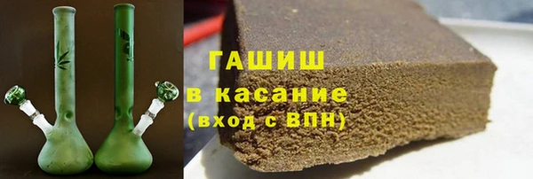 круглые Алзамай