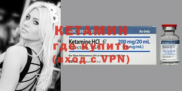 мефедрон VHQ Аркадак