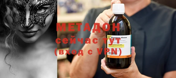марки lsd Алексин