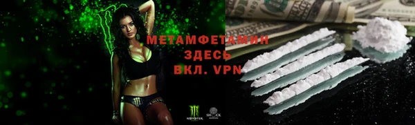 героин Алексеевка