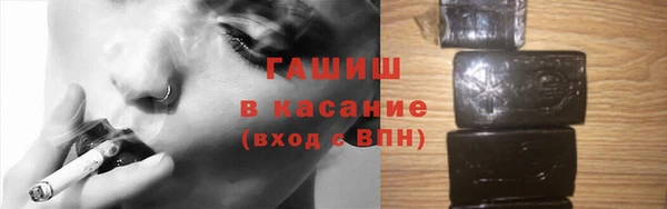 мефедрон VHQ Аркадак