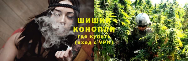 ECSTASY Арсеньев