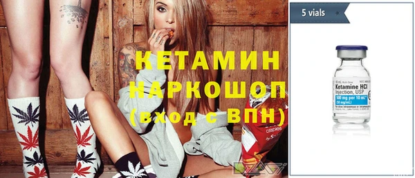 мефедрон VHQ Аркадак