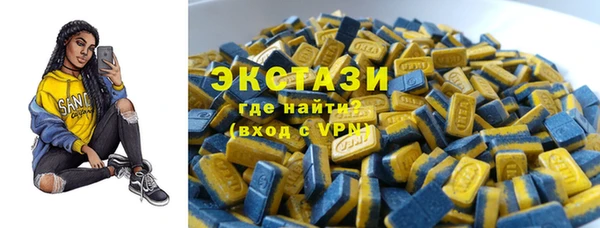 МДПВ Армянск