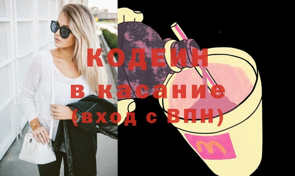 МДПВ Армянск