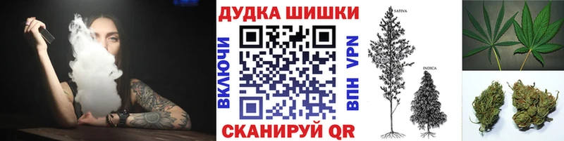 хочу   Бабушкин  Шишки марихуана THC 21% 